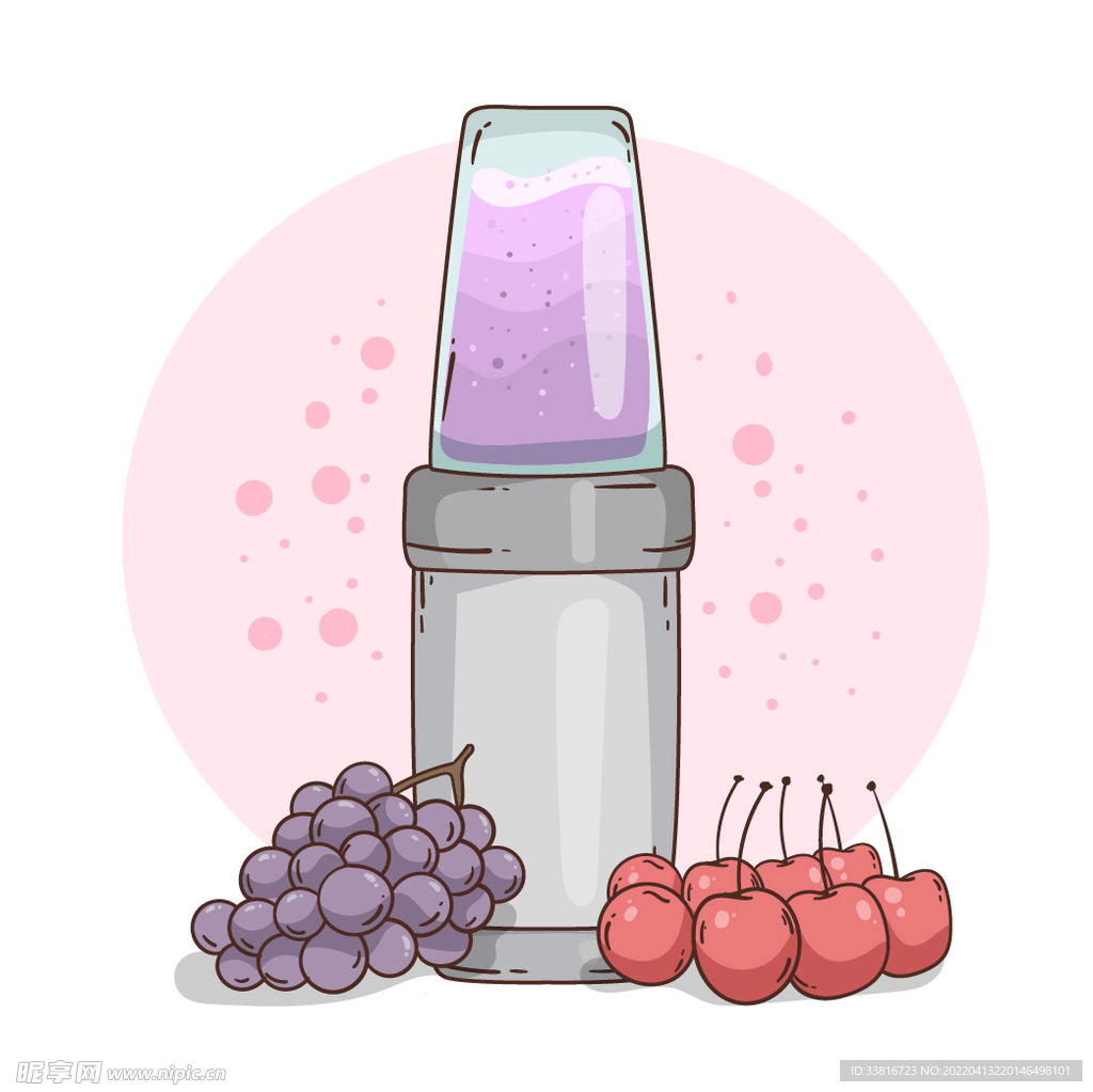 榨汁机
