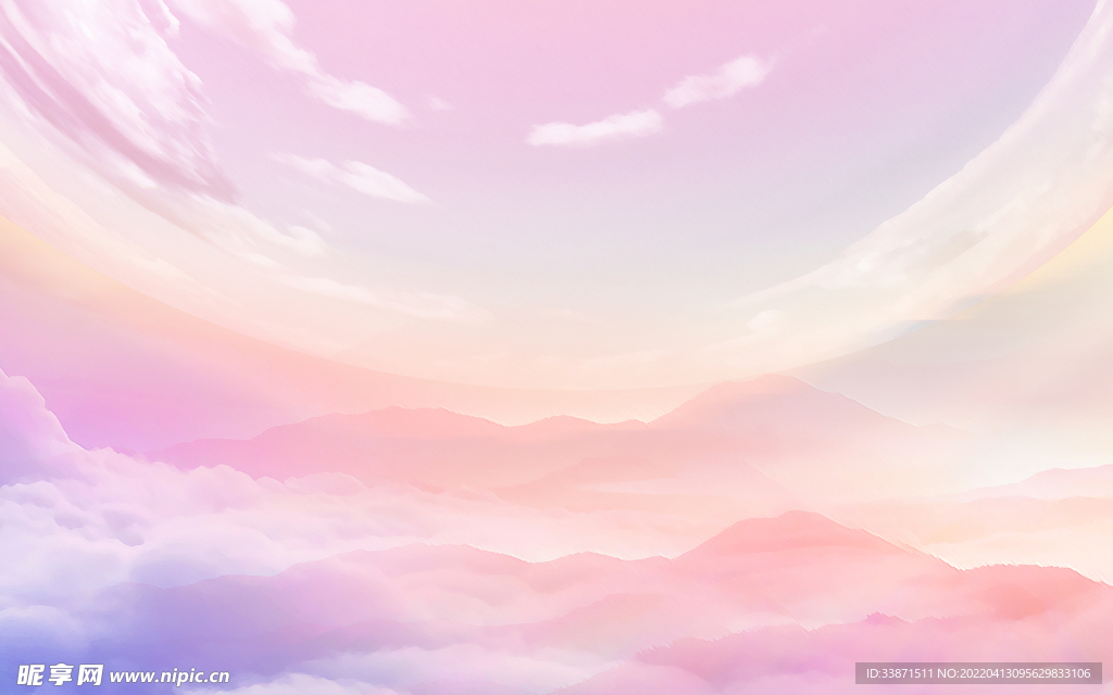 粉色天空
