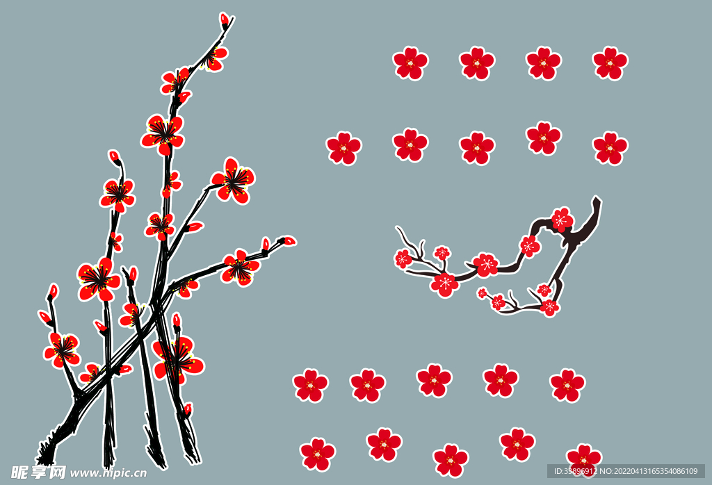 梅花