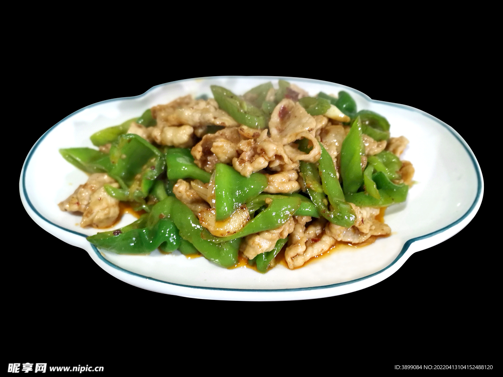 菜