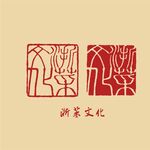 浙菜文化阴阳印章logo