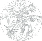 一鹭清廉