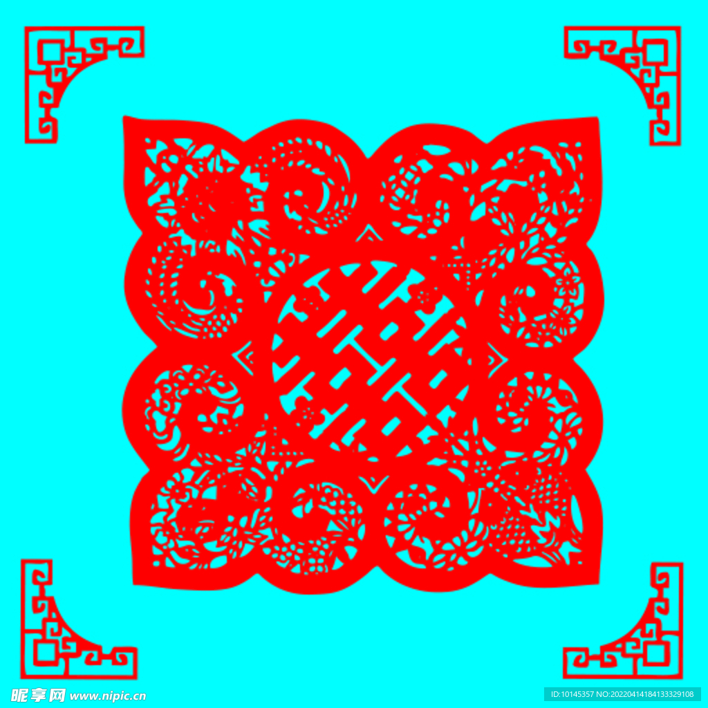 双喜剪纸