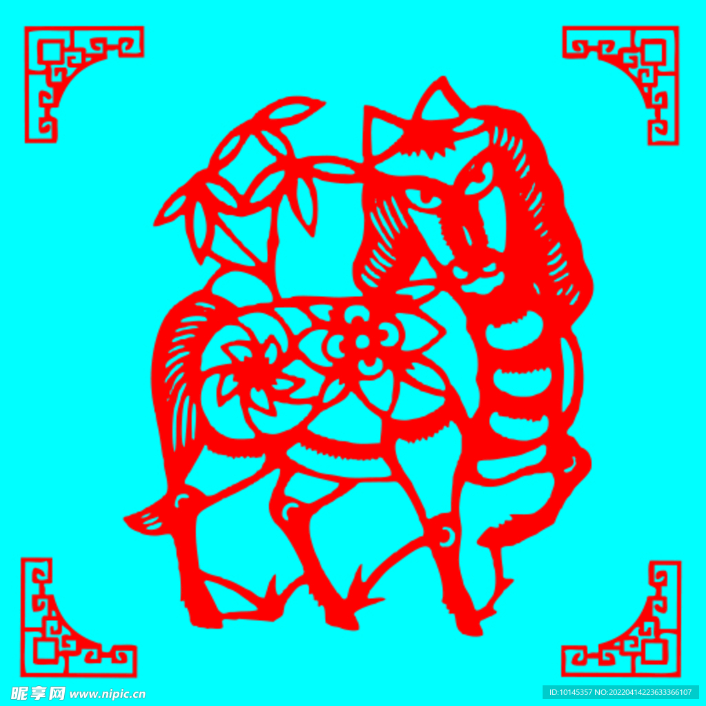 马剪纸