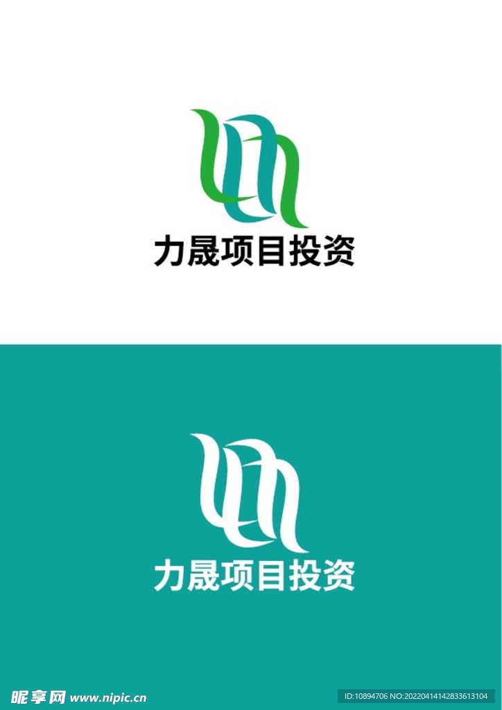 投资标识设计