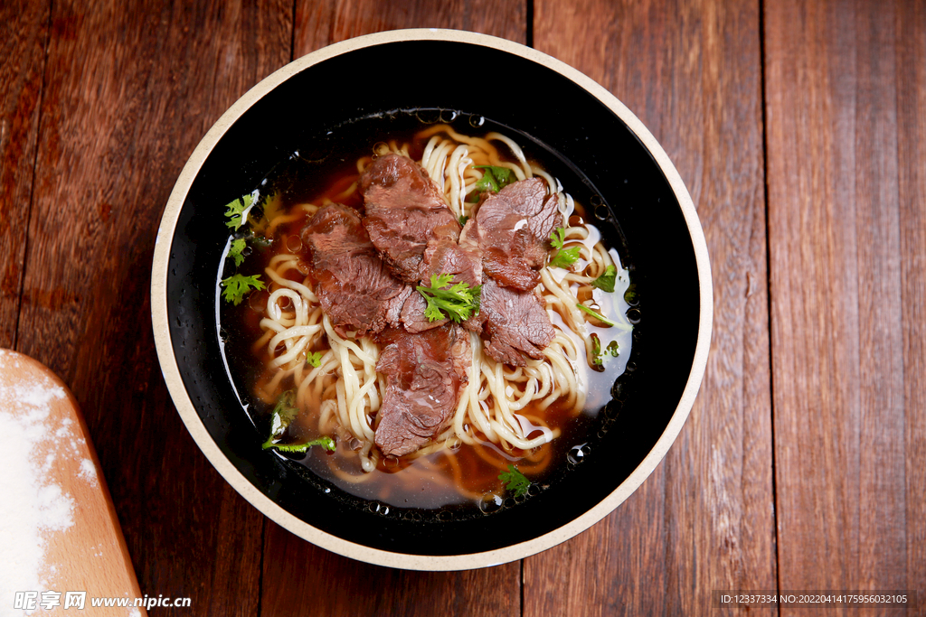 牛肉面 羊肉面 拉面 汤面 拌