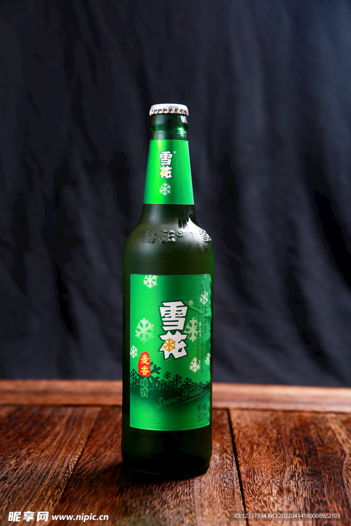 啤酒