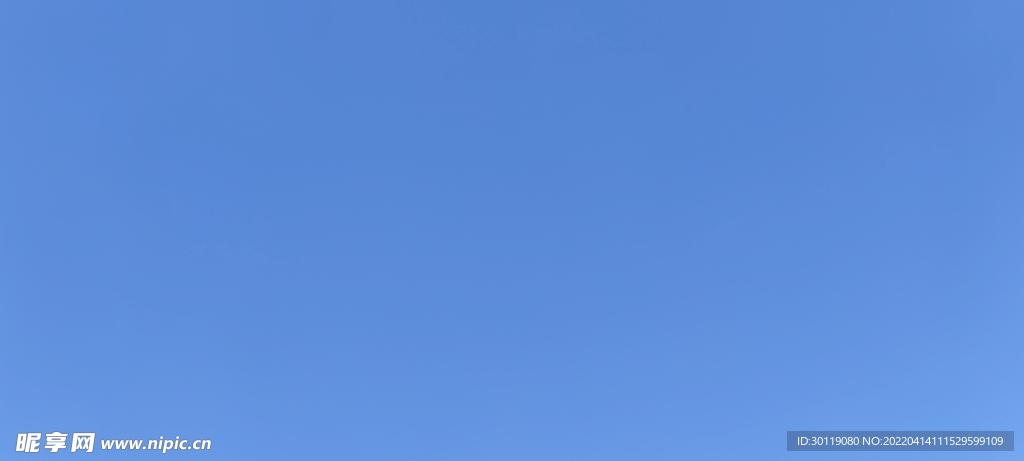 蓝天 