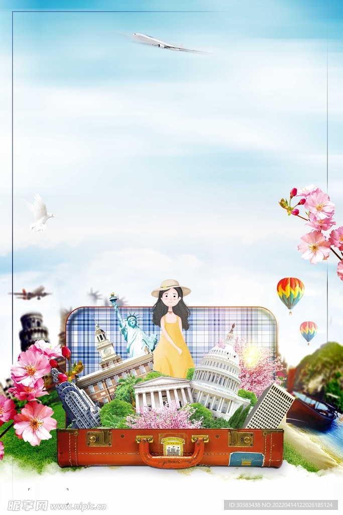 劳动节首页PSD模板素材