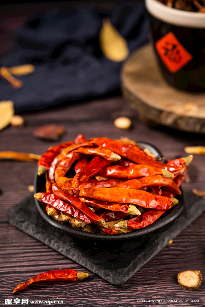干辣椒食材