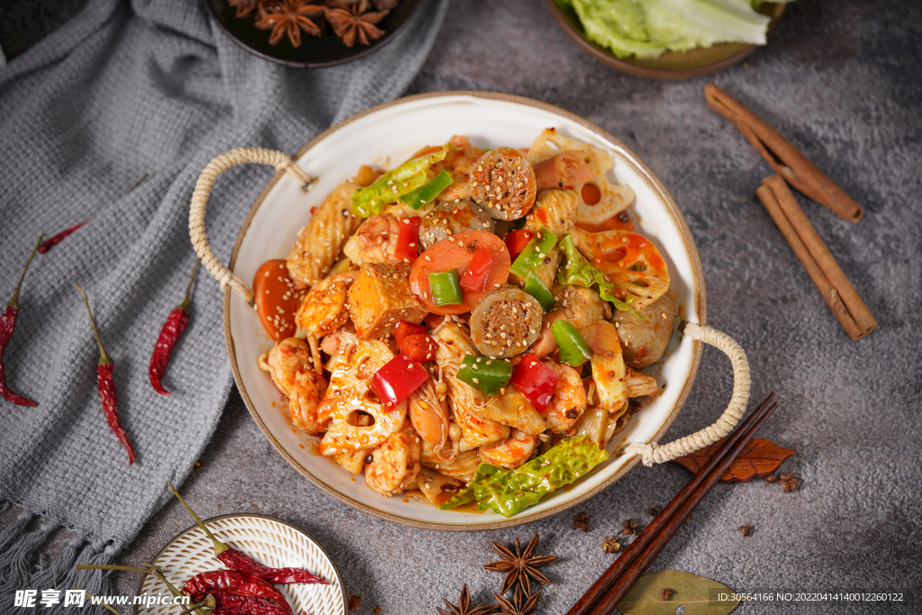干锅麻辣冒菜