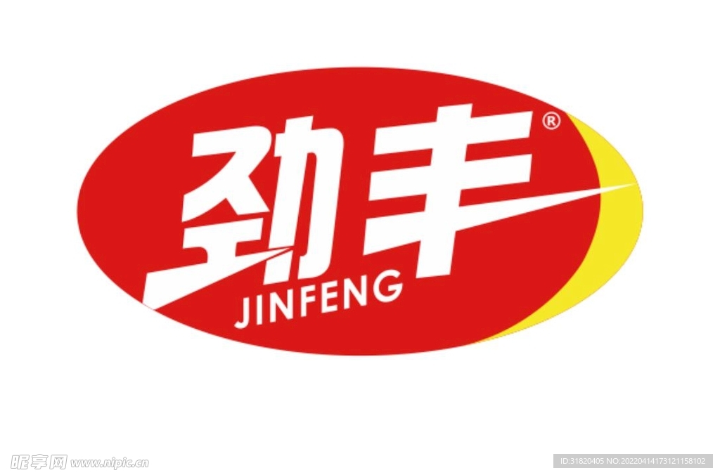 劲丰  标志  