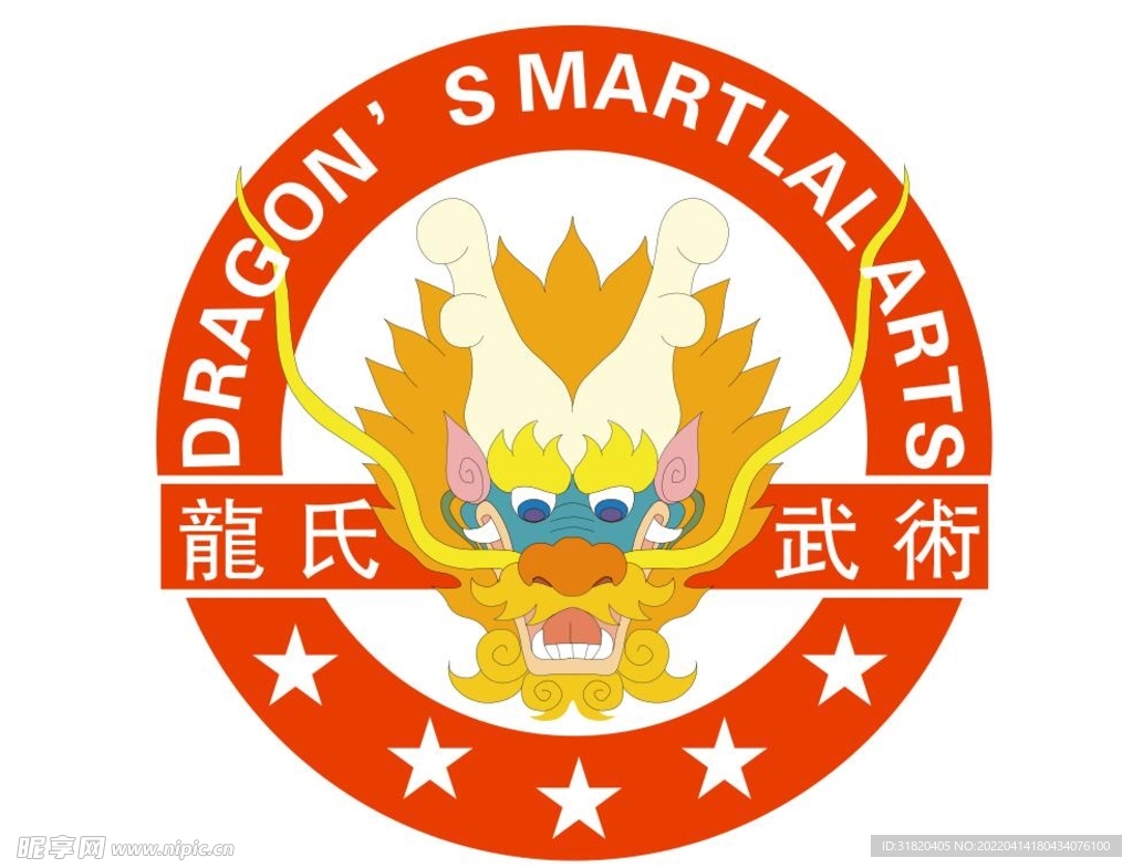 龙氏武术   龍氏武術    