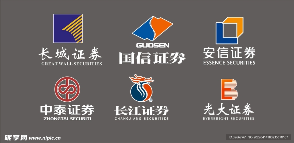 证券logo