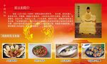 凤阳古城特色