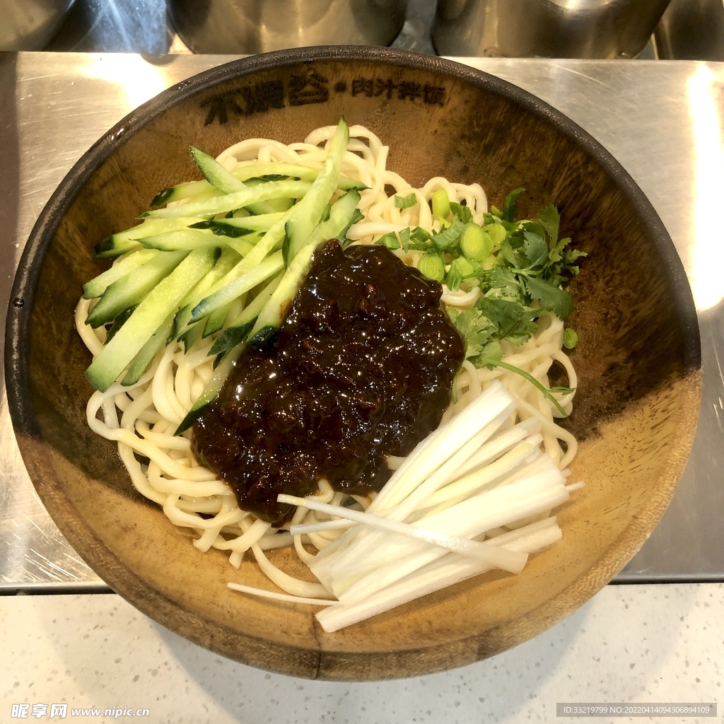 老北京拌面