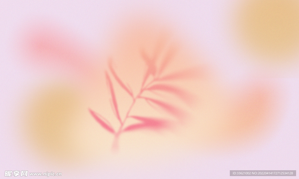 磨砂渐变背景  