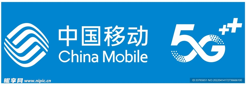 移动logo