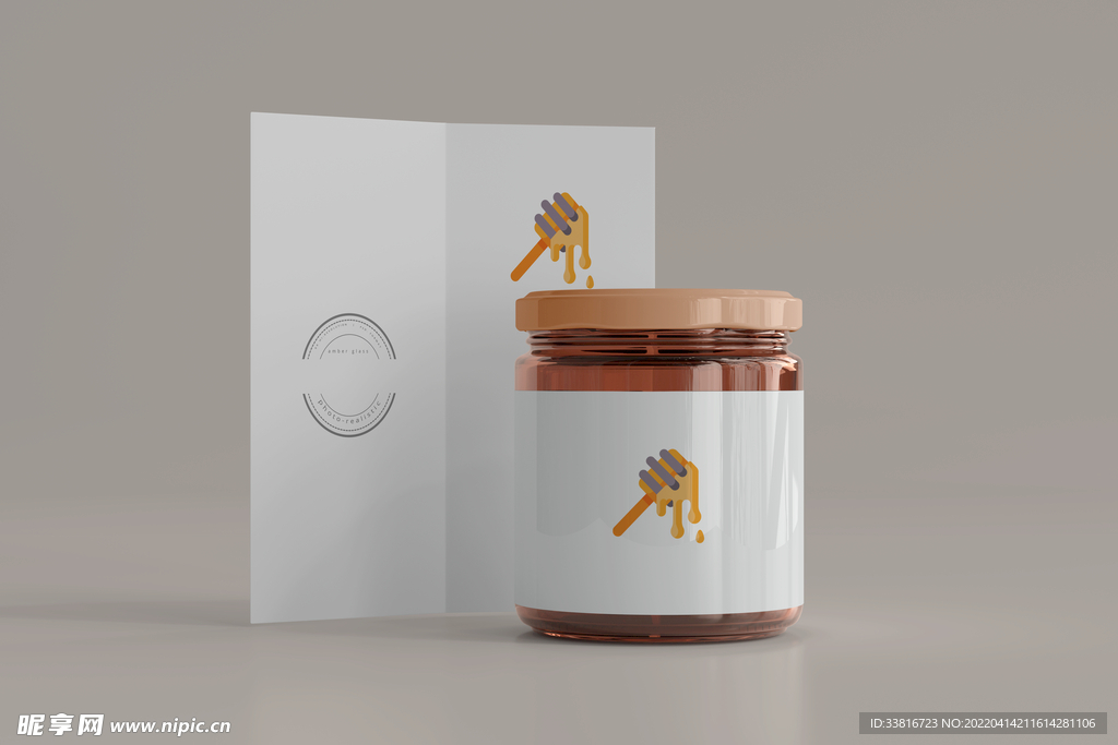 蜂蜜玻璃罐样机