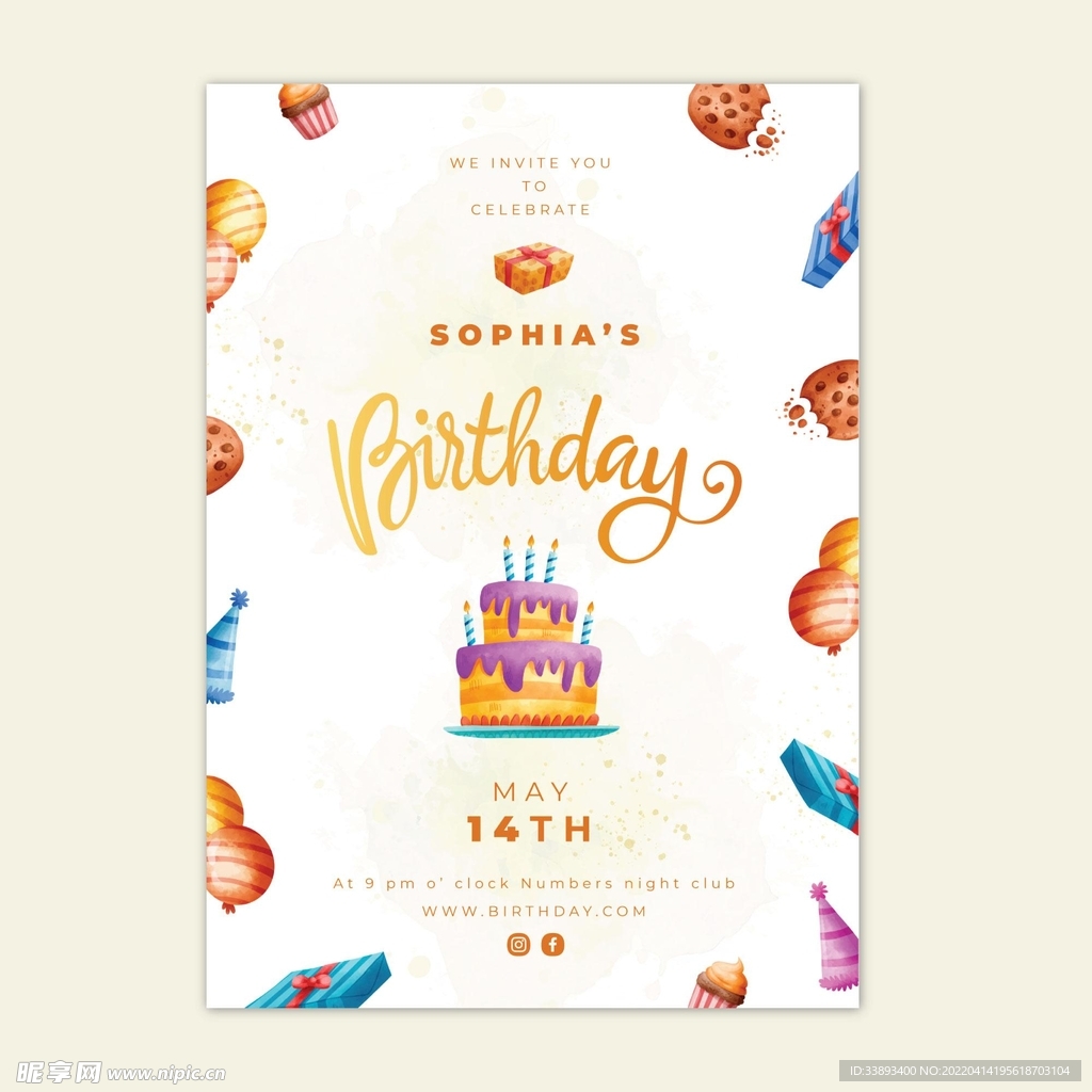 生日快乐