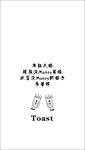文字壁纸