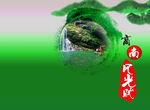 画册封面 psd