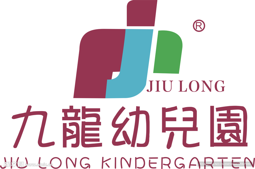 九龙幼儿园logo标志