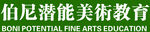 美术教育logo标志