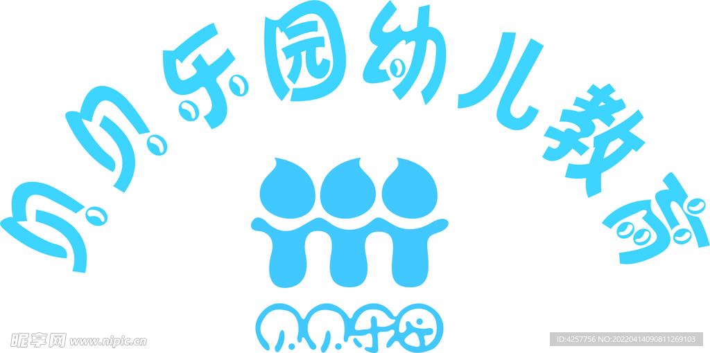 贝贝乐园幼儿教育logo标志