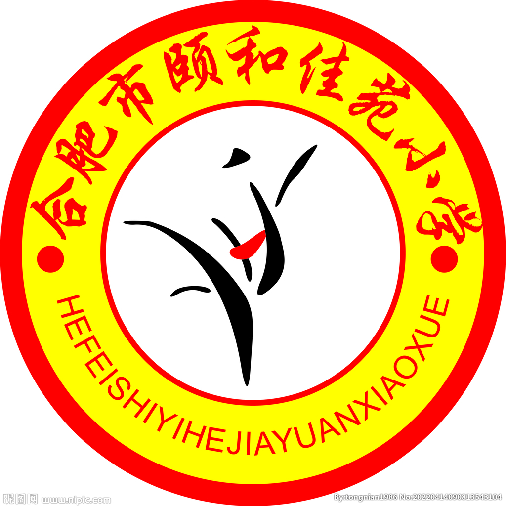 合肥颐和佳苑小学logo标志