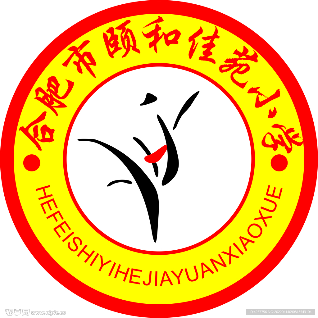 合肥颐和佳苑小学logo标志