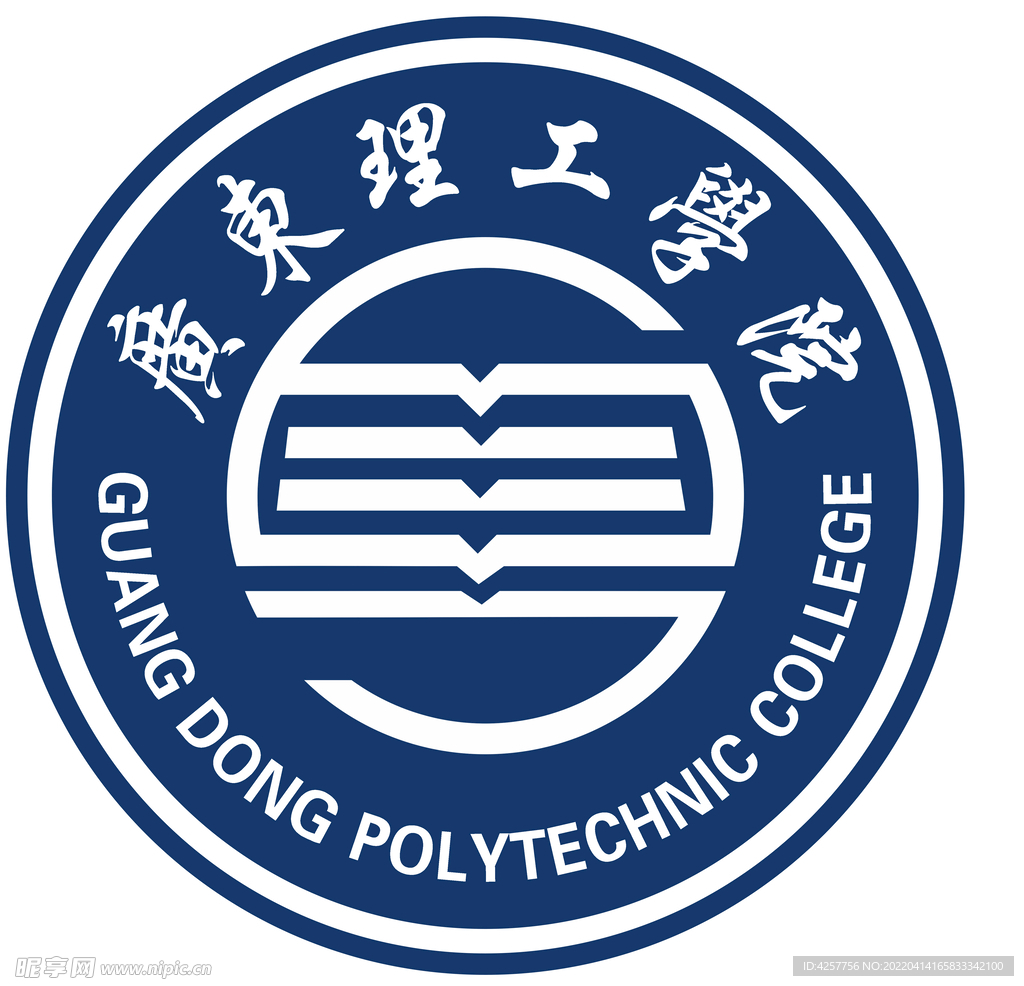 广东理工学院logo标志