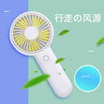电商主图 产品宣传 产品素材 