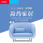 电商主图 产品宣传 产品素材 