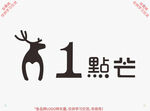 一点忙