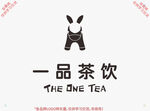 一品茶饮