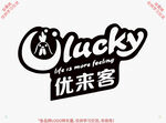 优来客