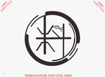 有料道