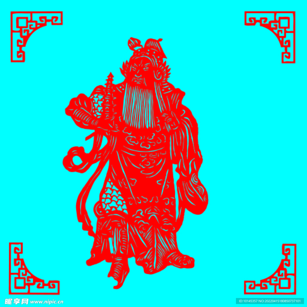 托塔天王剪纸