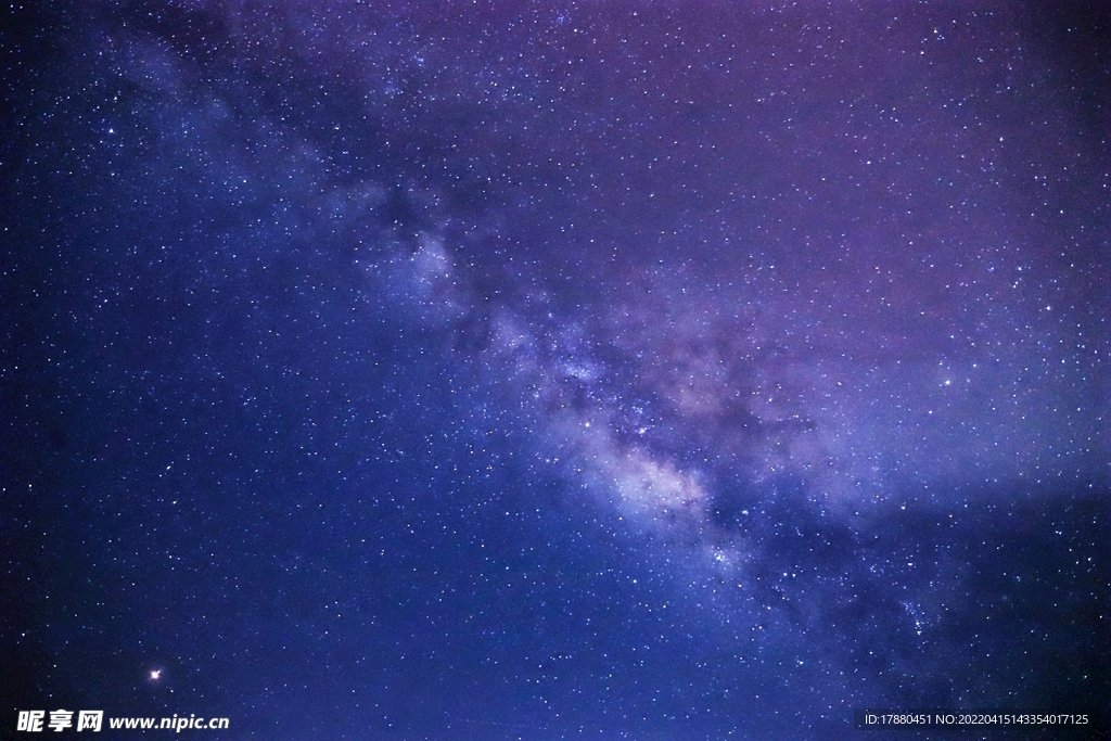 星空