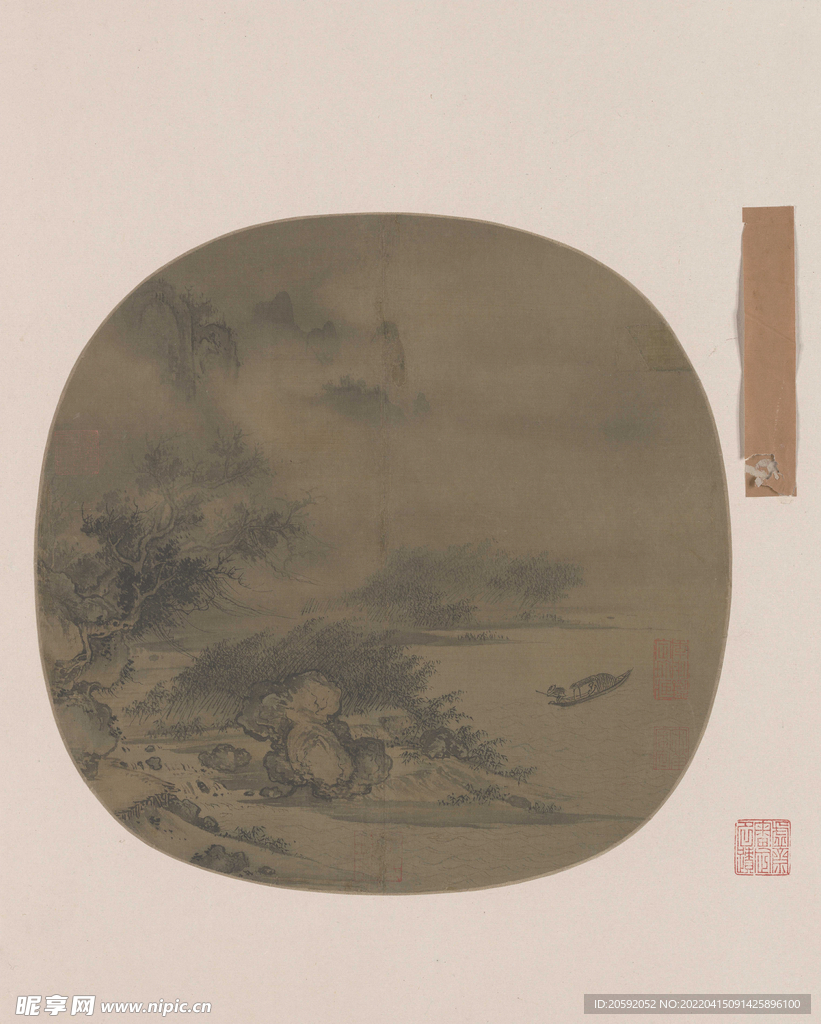 山水画  