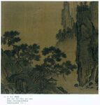 中国画  