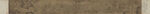 中国画  