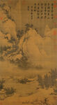 中国画  