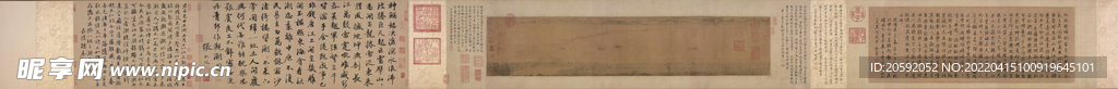 中国画 