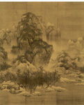 中国画 