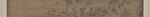 中国画 