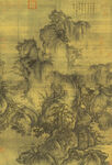 中国画  