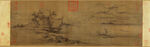 中国画 
