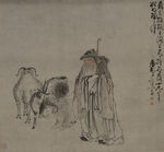 人物插画  